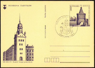 Cp 664.5 s.III.79 [KO79 120] Wizyta JP II - Warszawa